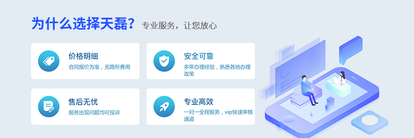 安全评估报告(图2) 安全评估报告(图2)